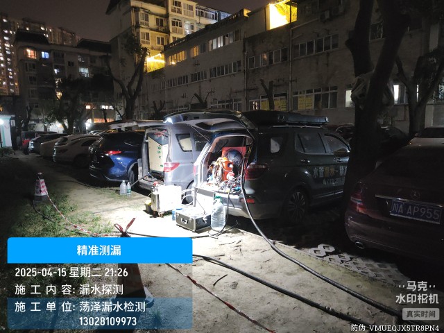 益阳市大通湖管理区消防水管漏水检测维修公司电话